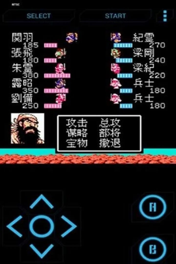 游戏厅经典老游戏大全前十名2021 人气街机类经典老游戏合集推荐