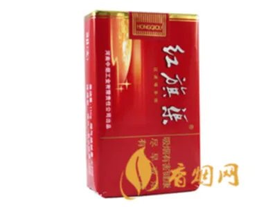 红旗渠香烟一共有几种价格及图片查询