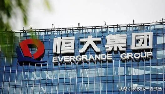 今天跟我妈说恒大75折卖房,我妈立即劝我买房,该买吗?