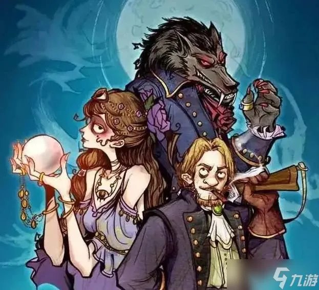 狼人杀中的狼王魔术师怎么玩 狼王魔术师玩法