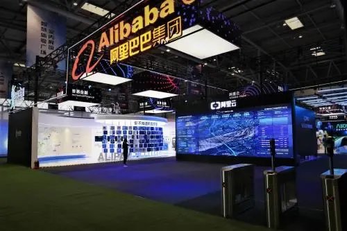 阿里称破冰文化截图是谣言,此事的真相到底是什么?