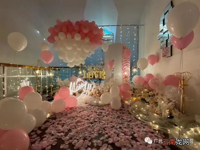 广州浪漫又不张扬的求婚方式 快闪求婚是什么意思