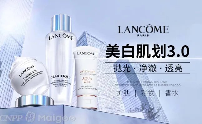 玉兰油适合年龄段 玉兰油适合什么年龄使用 玉兰油适合多大年龄