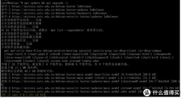 星际魔盒就该这么玩 篇一:星际魔盒系列之设置篇