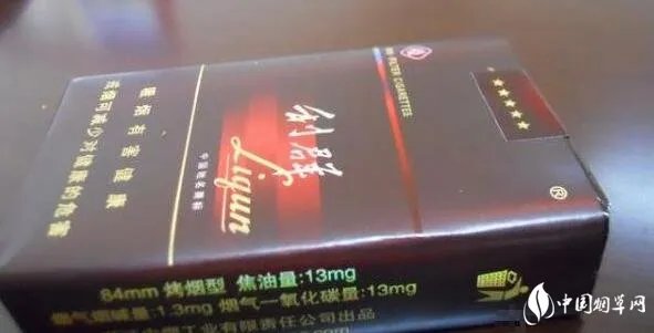 阳光利群香烟(软盒长嘴)价格多少 阳光利群香烟价格表图