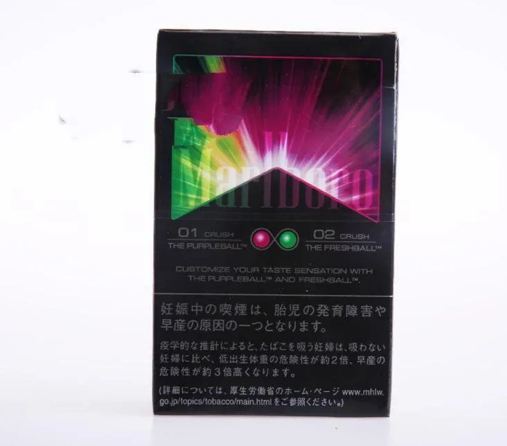 万宝路爆珠香烟图片及价格(最完整版)