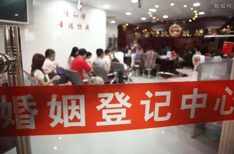 小伙领证前悔婚 2017领取结婚证要多少钱？