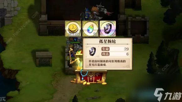 梦幻模拟战手游拉娜SSS5通关打法及阵容详解