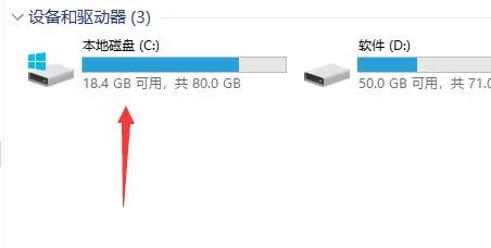 vc运行库安装位置详细介绍