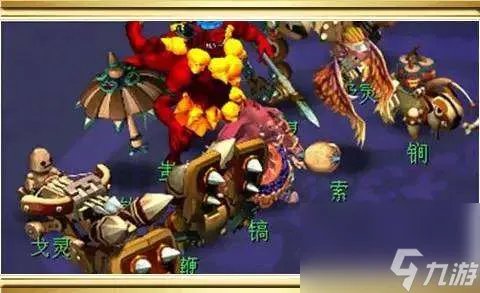 梦幻剑侠客渡劫剧情流程及任务攻略 渡劫剧情内容详解