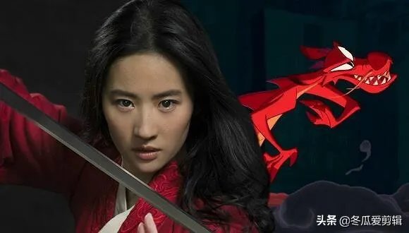 你对《花木兰》全球撤档怎么看?