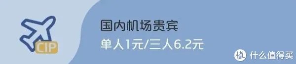 银行教师卡好卡推荐 | 教师节特别放送篇！