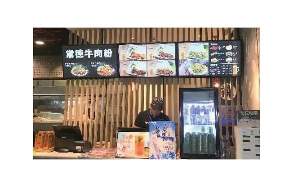 机场餐饮同质同价会实现吗?