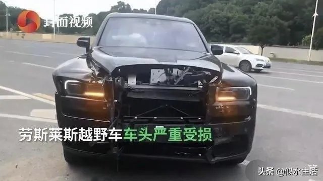 女司机开面包车与劳斯莱斯相撞,或面临200万索赔,你怎么看?