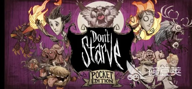 经典单机手机游戏榜单TOP102023 高质量单机手机游戏大全