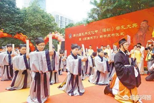 三跪九拜是什么意思?