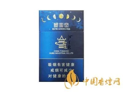 红金龙香烟价格表大全2022最新价格