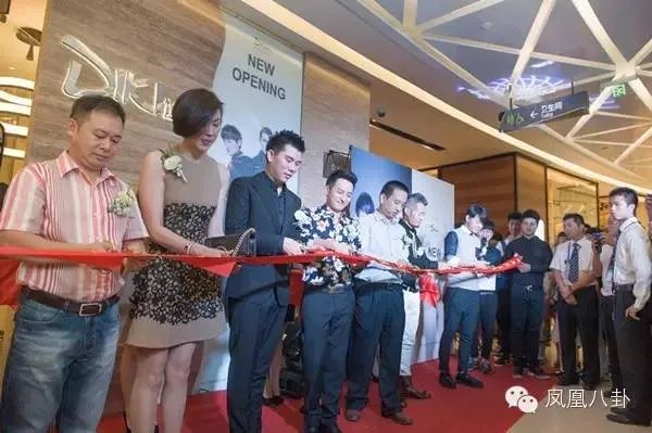 连锁店百余家,全国买房不手软…李维嘉竟是大款!