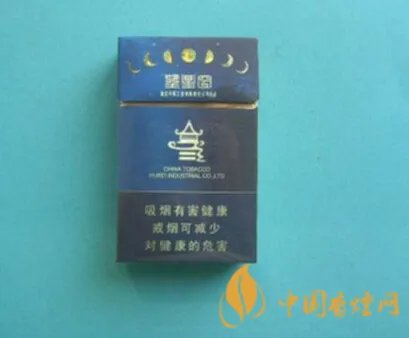 红金龙望星空烟多少钱 红金龙望星空烟价格一览