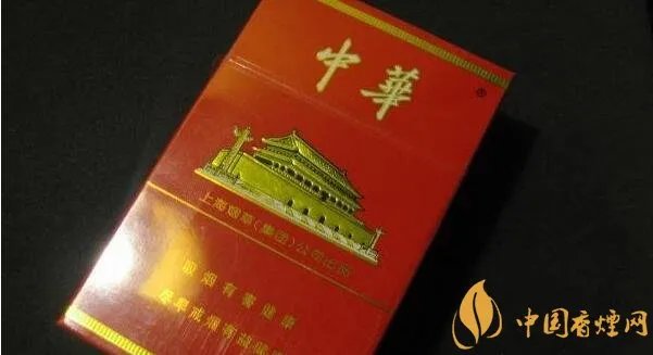 硬中华零售多少钱一包 硬中华价格图片大全(6款)