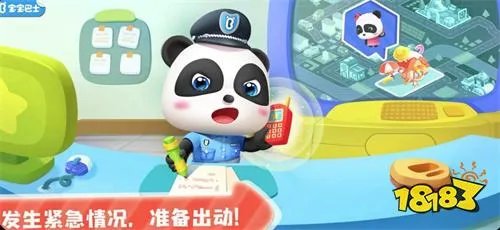 人气最高的模拟警察抓小偷游戏哪个好玩(有趣的抓小偷模拟警官的游戏大全2023)