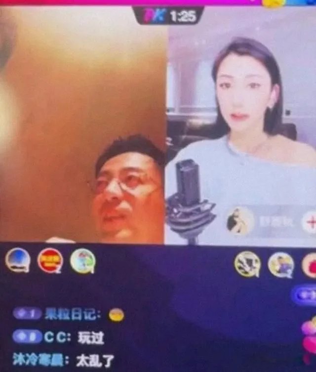 大s汪小菲婚变最新消息 离婚大瓜藏起了真正的理由