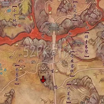 剑网3恶人谷任务--挑嘴的秃鹫