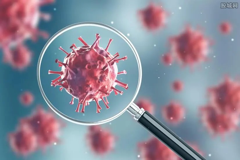 男子违规组织线下培训致5人阳性 将面临怎样的后果？