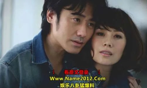 吴秀波和海清绯闻暧昧关系怎么来的是真的 吴秀波为什么喜欢海清