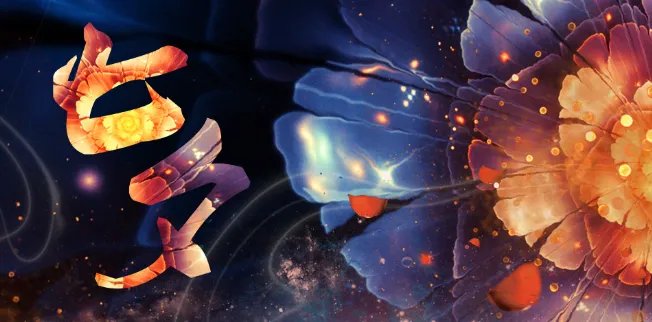 2021七夕晚会在哪里举办的 2021央视七夕晚会在哪录制的