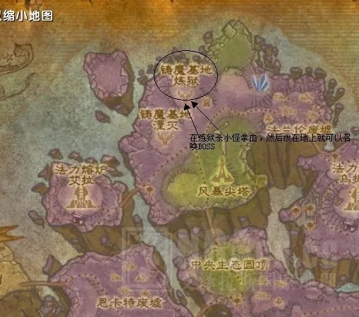 魔兽世界纳格兰大满贯部落成就怎么做