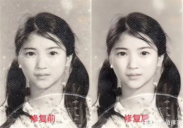 9款老照片修复工具汇总,一键让你的老照片重新焕发光彩!!!