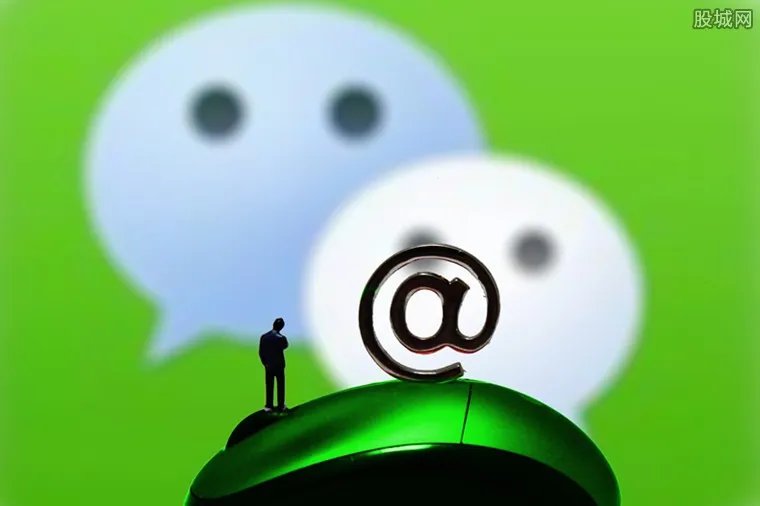 北京发惠民消费券 在哪里领取消费电子券