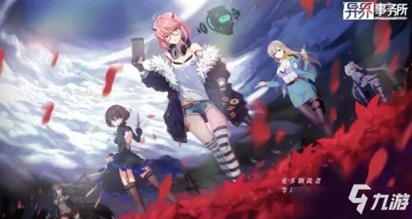 《异界事务所》加特林强度详解 加特林强度厉害吗