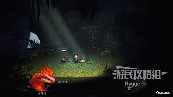 《逸剑风云决》全流程图文攻略 全支线任务流程图文攻略