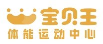 早教中心十大品牌 全国早教机构排行榜 早教中心排行榜【最新排行】