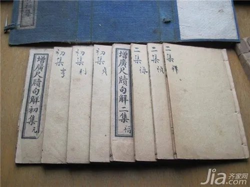 阳宅爱众怎么样?阳宅爱众篇大全