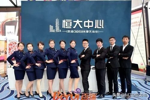 今天跟我妈说恒大75折卖房,我妈立即劝我买房,该买吗?