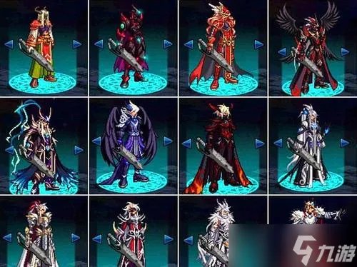 dnf天一叫什么 dnf天一套装