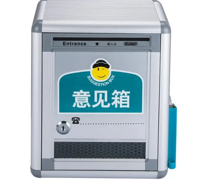 海口意见箱2米高防的究竟是谁？