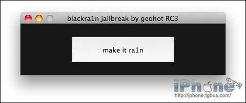 全系列越狱软件黑雨blackra1n RC3使用教程Mac版