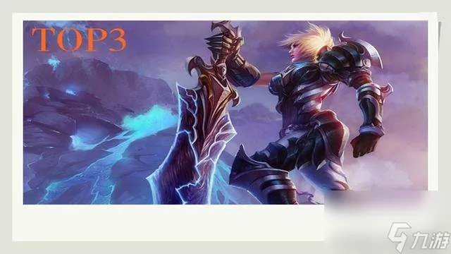 两款冠军之刃锐雯区别和价格解析 2023锐雯各皮肤手感排行