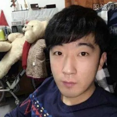 亚宁男友杨健照片 与同性恋友人聚会谈笑风生