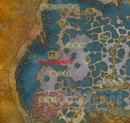 魔兽世界纳格兰大满贯部落成就怎么做