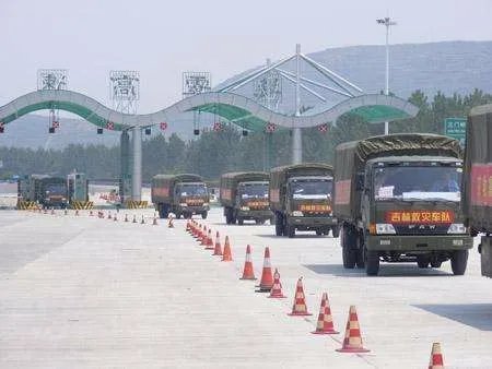 救灾军车被强收费是怎么回事?