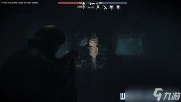 鬼屋魅影2速刷攻略大全 鬼屋魅影剧情通关教程