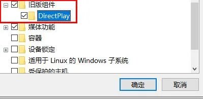 0xc0000022无法启动解决方法