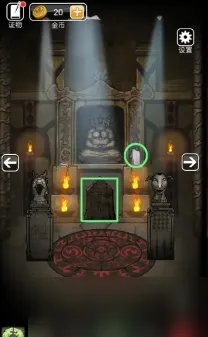 山村老屋3第五章攻略