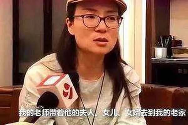 苟晶被冒名入学事件新进展