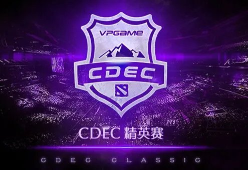CDEC精英赛第一赛季落幕 大师赛下周开赛
